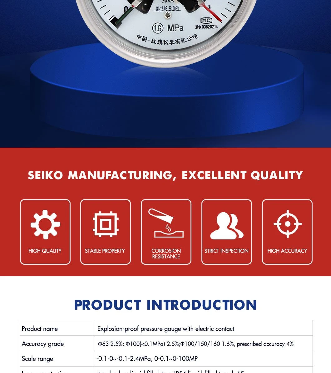 YXCF-100Z_02 product-1-1