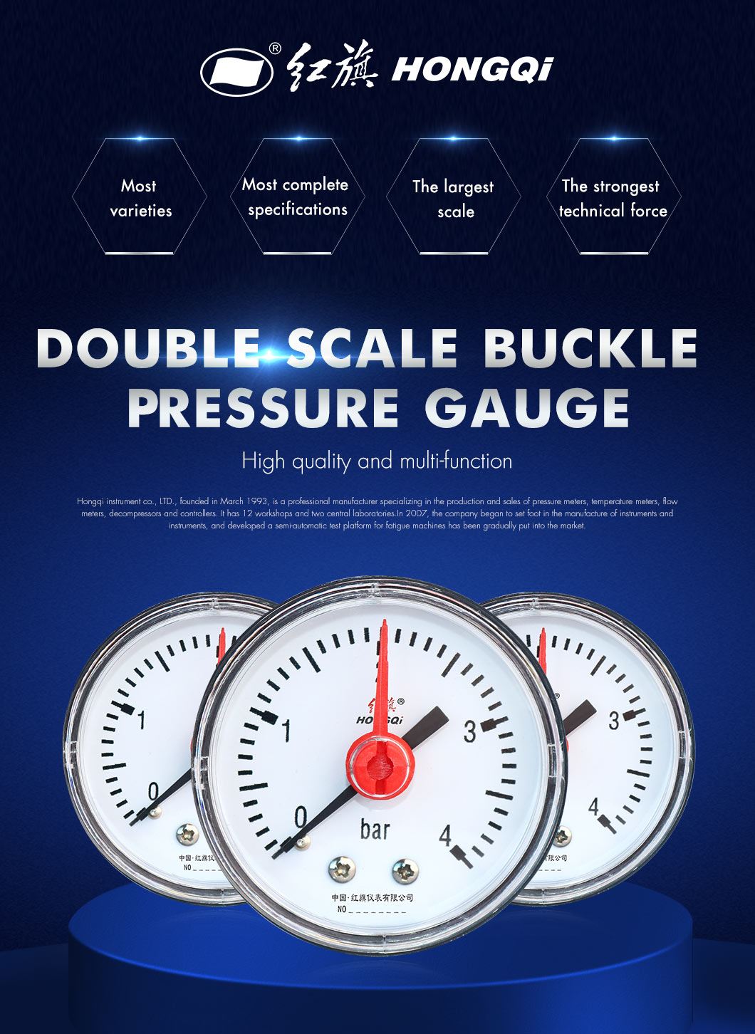 1-Y-50-double-scale-buckle-pressure-gauge-with-plastic-case_01