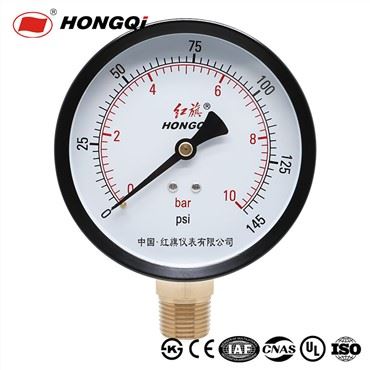 0~145psi Налаштуйте вимірювач тиску
