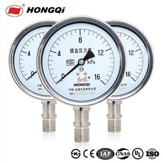100 мм 25mpa повна нержавіюча сталь капсула манометр манометр з високим тиском з CE / UL / ISO9001